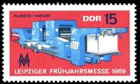 (1969-016) Марка Германия (ГДР) "Офсетная машина"    Ярмарка, Лейпциг III Θ