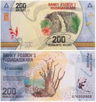 Банкнота Мадагаскар 2017 год 200 ариари Водопад   UNC