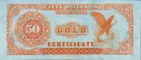 (№1882P-260b.5) Банкнота США 1882 год "50 Dollars"