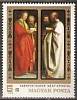 (1979-007) Марка Венгрия "Четыре Апостола"    450 лет со дня смерти Альбрехта Дюрера III O