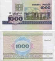 (1998) Банкнота Беларусь 1998 год 1 000 рублей "Академия наук"   XF