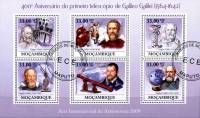 (№2009-3371) Лист марок Мозамбик 2009 год "400-летие телескопа Галилео Галилей 1564hellip", Гашеный