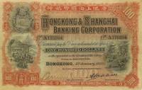 (№1923P-169b.2) Банкнота Гонконг 1923 год "100 Dollars"
