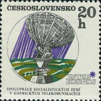 (1970-84) Марка Чехословакия "Радар"    Интеркосмос II Θ