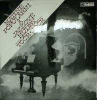 Пластинка виниловая , Популярная джазовая музыка Panton 300 мм. Excellent