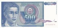 (1990) Банкнота Югославия 1990 год 500 динар "Юноша"   UNC