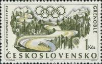 (1968-003) Марка Чехословакия "Бобслей"    Зимние ОИ 1968, Гренобль II Θ