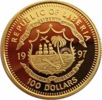(№1997km370) Монета Либерия 1997 год 100 Dollars (Ромуланский Корабль)