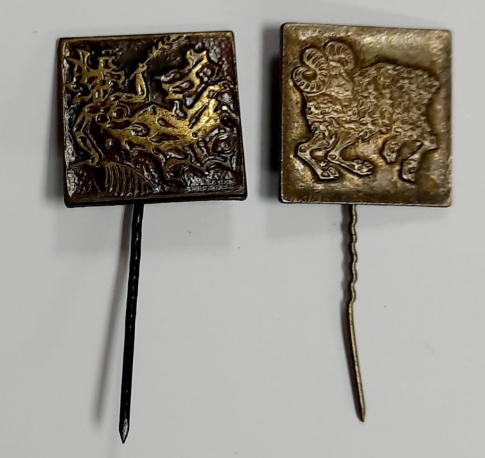 Набор значков знаков (2 шт.) СССР &quot;Знаки зодиака&quot; Игла, тяжёлый 