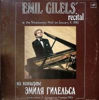 Пластинка виниловая Э. Гилельс Р. Шуман И. Брамс Ф. Мендельсон Мелодия 300 мм. Excellent