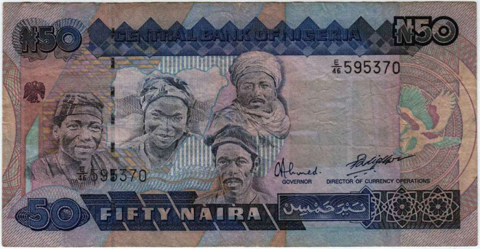 (,) Банкнота Нигерия 1984 год 50 найра &quot;Люди&quot;   VF