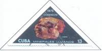 (1975-016) Марка Куба "Медь "    Минералы Кубы III O