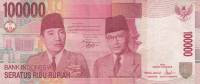 (,) Банкнота Индонезия 2006 год 100 000 рупий    UNC