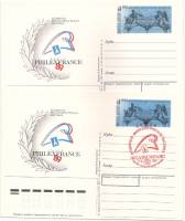 1989-191 Почтовая карточка СССР Филвыставка Филэксфранс-89   2 шт ,  С гашением и без