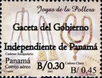Марка Панама 2014 год "Вестник Независимое правительство Панамы", Гашеная