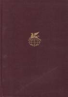 Книга Классическая драма Востока 1976 , Москва Твёрдая обл. 780 с. С цв илл