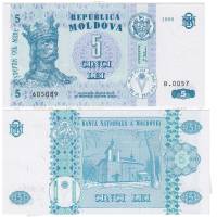 (,) Банкнота Молдова 1999 год 5 лей "Стефан III Великий"   UNC