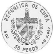 () Монета Куба 1995 год 500  ""    AU