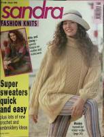 Журнал "Sandra, fashion knits" 1995 № 3 Неизвестна Мягкая обл. 54 с. С цв илл