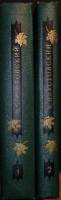 Книга Избранные произведения ( 2 тома) 1956 К. Паустовский Москва Твёрдая обл. 897 с. Без илл.