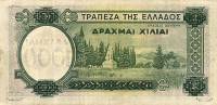 (№1939P-111) Банкнота Греция 1939 год "1,000 Drachmai"