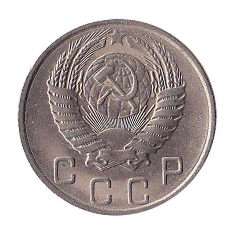 (1955) Монета СССР 1955 год 10 копеек   Медь-Никель  UNC