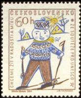 (1958-051) Марка Чехословакия "Лыжник" ,  III O