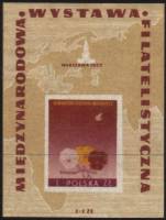 (1955-047) Блок Польша "Фиалка и голубь мира"   Международная выставка марок. Варшава III Θ