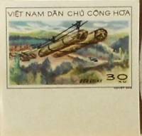 (1969-012) Марка Вьетнам "Подъемник в горах"   Лесное хозяйство III Θ