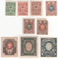 1917-141 42 44 46 49 51 52 54 55 Набор марок 9 шт Россия Без ВЗ Верт МС Без перф   26 выпуск II O