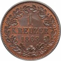 () Монета Германия (Империя) 1859 год 1  ""   Медь  UNC