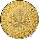 (№1901km746) Монета Турция 1901 год 500 Kuruş