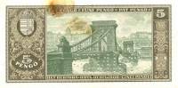 (№1926P-89s) Банкнота Венгрия 1926 год "5 Pengő"