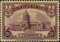 (№73) Марка Куба 1929 год "Капитолий Гаваны", Негашеная