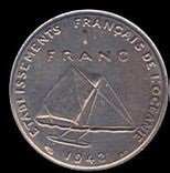 (№1948kme4) Монета Французская Океания 1948 год 1 Franc (Поднятый дизайн)
