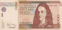 (№1995P-444a.2) Банкнота Колумбия 1995 год "10,000 Pesos"