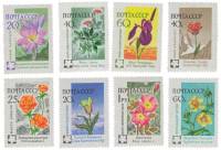 (1960-) Марка СССР "Флора СССР"  III O