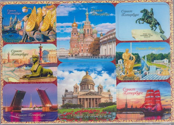 Набор магнитов "Санкт-Петербург", 8 шт. (новые)