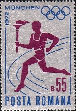 (1972-) Марка Румыния &quot;&quot;      III O