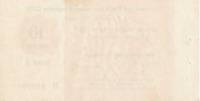 () Банкнота Россия 1970 год 10  ""   UNC