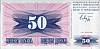 (1992) Банкнота Босния и Герцеговина 1992 год 50 динар    UNC