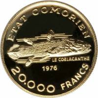 (№1976km12) Монета Коморские Острова 1976 год 20,000 Francs (Сохранения - Coelacanthe)