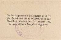 (№1920) Банкнота Австрия 1920 год "20 Heller"