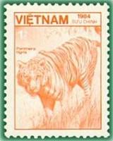 (1984-148a) Марка Вьетнам "Тигр"  Без перфорации  Флора и фауна III Θ