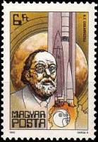 (1982-031) Марка Венгрия "К.Э. Циолковский"    25 лет Космонавтике II Θ