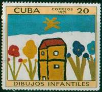 (1971-053) Марка Куба "Дом с цветами"    Выставка детских рисунков, Гавана III Θ