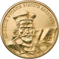 125 Монета Польша 2006 год 2 злотых Ян Лаский Опубликование статута  Латунь  UNC