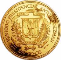 (№1979km56) Монета Доминиканская Республика 1979 год 250 Pesos
