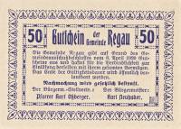 (№1920) Банкнота Австрия 1920 год "50 Heller"