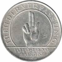 (1929a) Монета Германия (Веймар) 1929 год 3 марки   Веймарская Конституция 10 лет Серебро Ag 500  XF